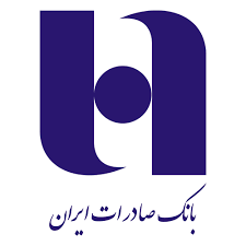 بانک صادرات مشتریان سفرا