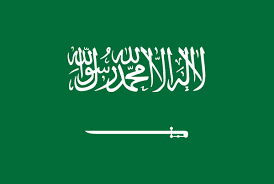 دارالترجمه عربی سفرا